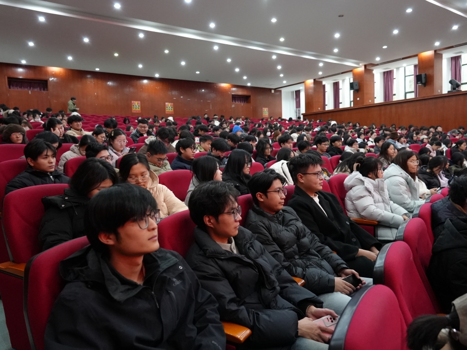 yl23411永利集团召开2026届本科毕业生实习动员大会