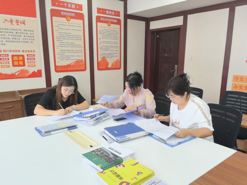 yl23411永利集团开展2025—2026学年秋季学期教案专项检查